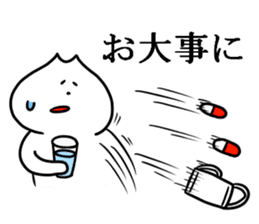 MURONEKO 2 sticker #10502424