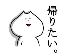 MURONEKO 2 sticker #10502426