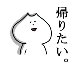 MURONEKO 2 sticker #10502426