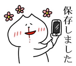 MURONEKO 2 sticker #10502428