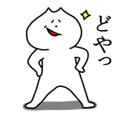 MURONEKO 2 sticker #10502436