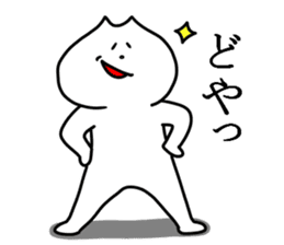 MURONEKO 2 sticker #10502436