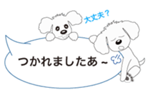 Balloon of Leon sticker #10502481