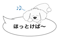 Balloon of Leon sticker #10502482