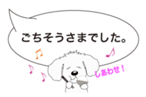 Balloon of Leon sticker #10502484