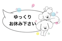 Balloon of Leon sticker #10502485