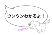 Balloon of Leon sticker #10502486