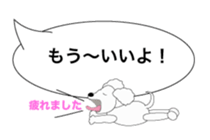 Balloon of Leon sticker #10502487