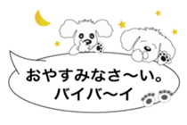 Balloon of Leon sticker #10502488