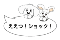 Balloon of Leon sticker #10502489