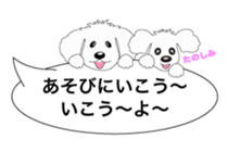 Balloon of Leon sticker #10502492