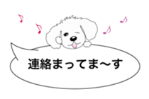 Balloon of Leon sticker #10502494