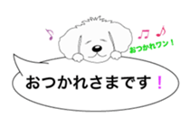 Balloon of Leon sticker #10502495