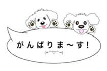 Balloon of Leon sticker #10502500