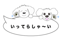 Balloon of Leon sticker #10502501