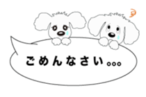 Balloon of Leon sticker #10502502