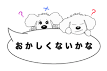 Balloon of Leon sticker #10502503