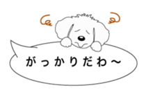 Balloon of Leon sticker #10502506