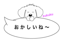 Balloon of Leon sticker #10502507