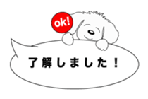 Balloon of Leon sticker #10502509