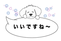 Balloon of Leon sticker #10502510