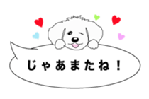 Balloon of Leon sticker #10502511