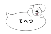 Balloon of Leon sticker #10502513