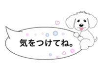 Balloon of Leon sticker #10502514