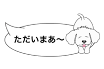 Balloon of Leon sticker #10502516