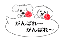 Balloon of Leon sticker #10502518