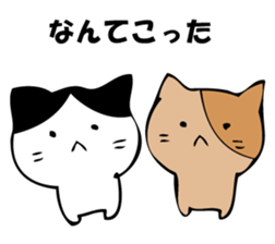 Only a cat. sticker #10502560