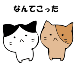 Only a cat. sticker #10502560