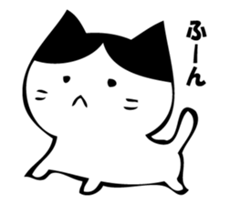 Only a cat. sticker #10502561