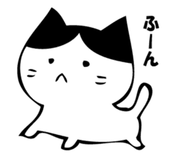 Only a cat. sticker #10502561