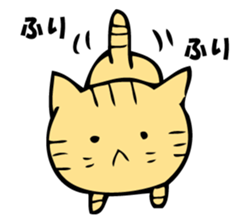 Only a cat. sticker #10502564