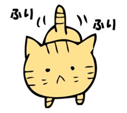 Only a cat. sticker #10502564