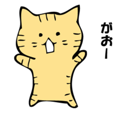 Only a cat. sticker #10502566