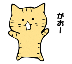 Only a cat. sticker #10502566