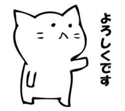 Only a cat. sticker #10502567