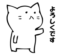 Only a cat. sticker #10502567