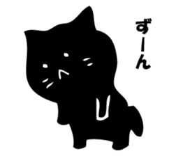 Only a cat. sticker #10502568