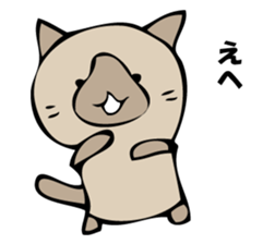 Only a cat. sticker #10502570