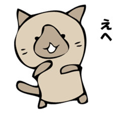 Only a cat. sticker #10502570