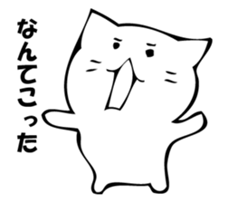 Only a cat. sticker #10502574