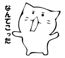 Only a cat. sticker #10502574