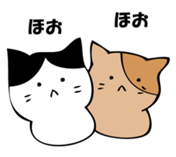 Only a cat. sticker #10502575