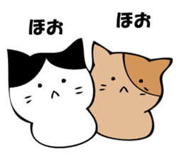 Only a cat. sticker #10502575