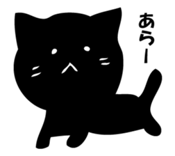 Only a cat. sticker #10502579