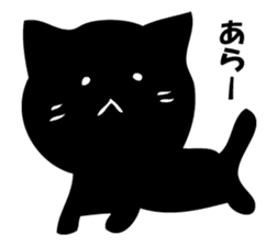 Only a cat. sticker #10502579