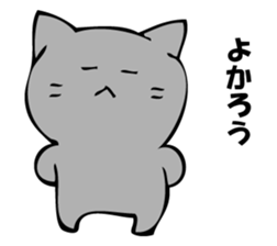 Only a cat. sticker #10502580